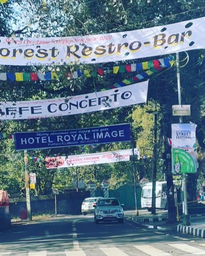 Hotel Royal Image بوكْرا المظهر الخارجي الصورة