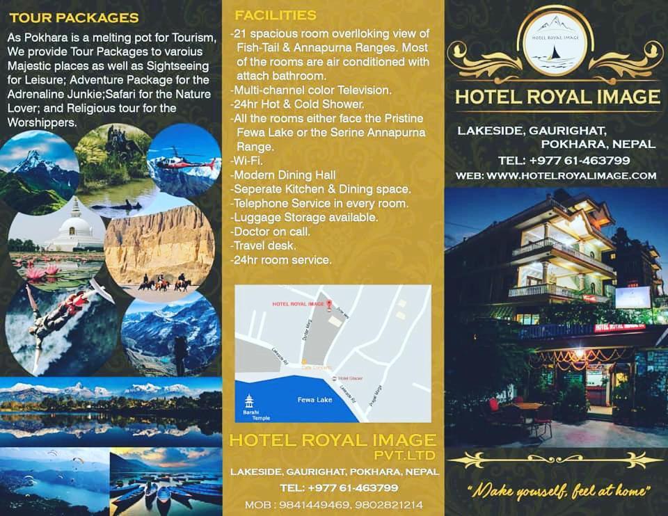 Hotel Royal Image بوكْرا المظهر الخارجي الصورة